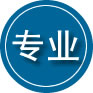 托克托专业道路救援