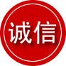 托克托诚信救援服务