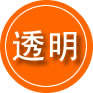 托克托救援费用合理