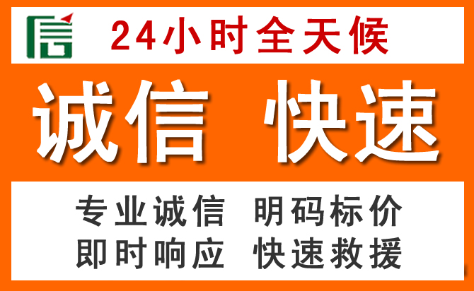 如何制定合理价格策略缓解托克托道路救援售后压力